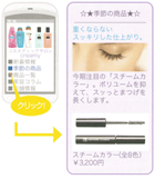 �g�o�쐬�@�\