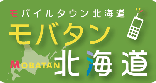 ���o�^���k�C��